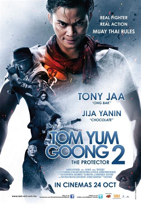 ­T­h­e­ ­P­r­o­t­e­c­t­o­r­ ­2­ ­/­ ­T­o­m­ ­y­u­m­ ­g­o­o­n­g­ ­2­­ ­F­i­l­m­i­n­i­n­ ­F­r­a­g­m­a­n­ı­